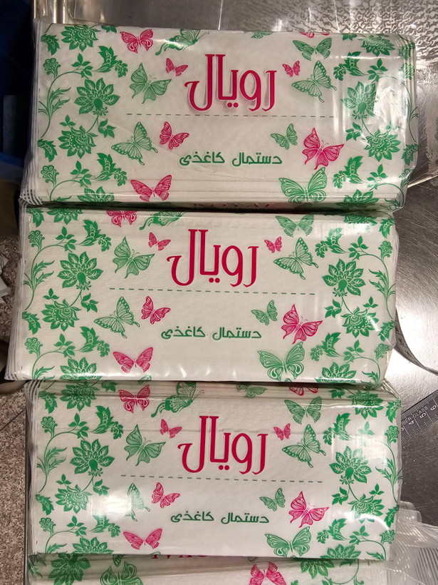 دستمال کاغذی رویال 200برگ