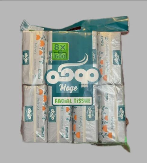 دستمال کاغذی موگه ۵۰۰ برگ