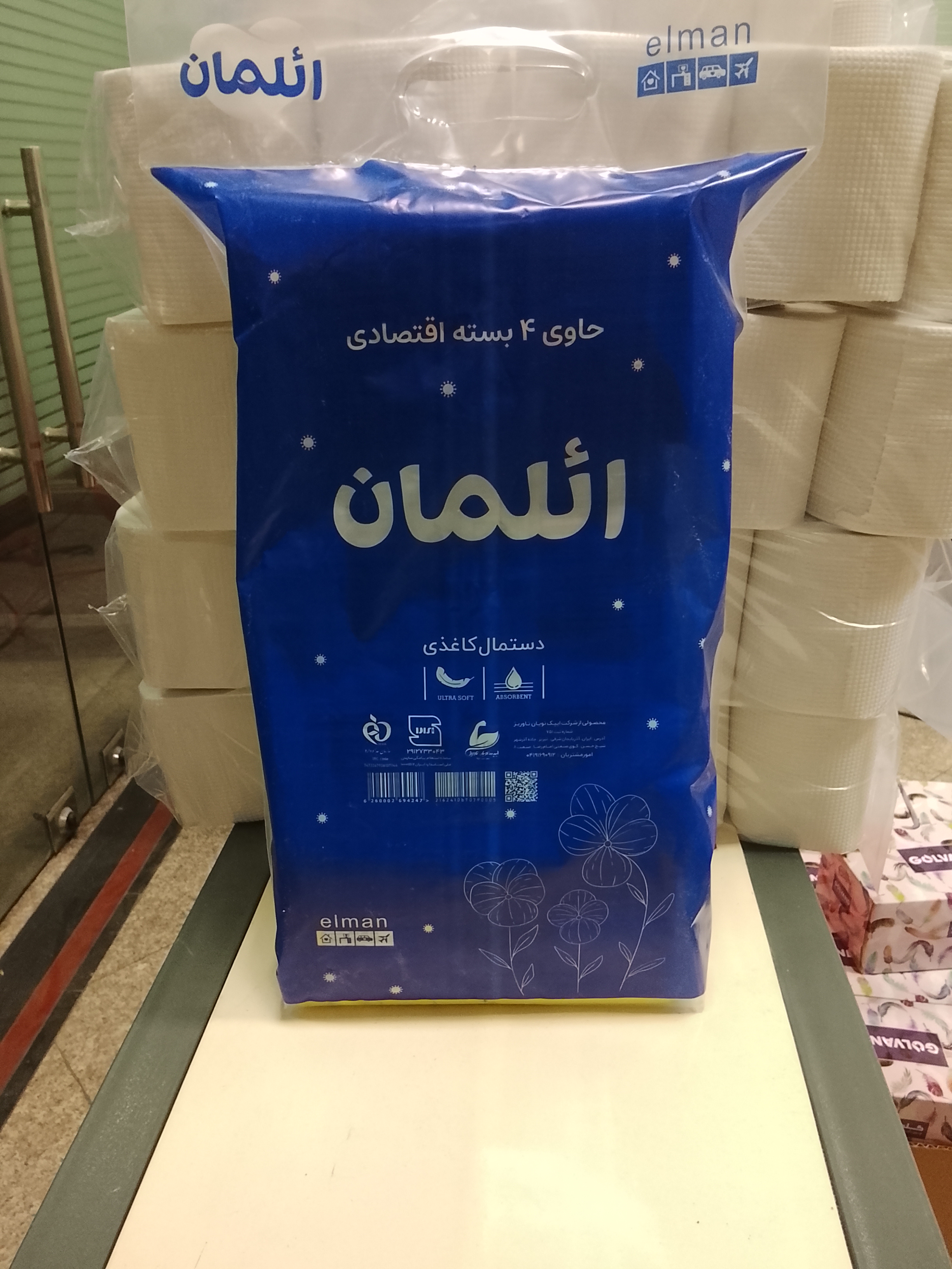دستمال کاغذی ائلمان پک ۴ عددی ۵۰۰ برگ